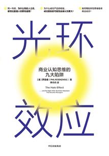 魂穿斗破副本，我崩了剧情主线