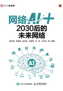 武魂大陆之强势复仇