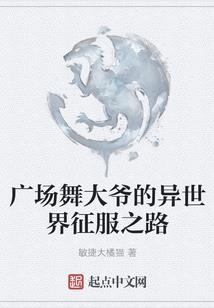 青春念