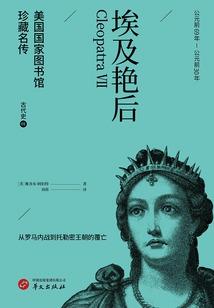 龙门坊传奇
