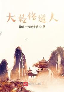 漂流岛