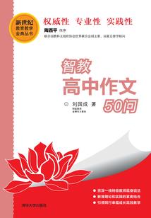 tfboys之我只爱着你