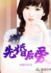 青涩的回忆——致不肯服输的我们