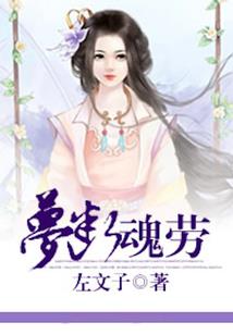 异界战神之战神传奇