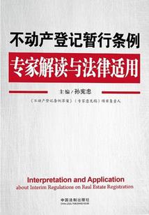 复仇系列邪魅公主