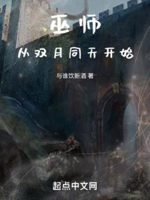 满天星的眼泪
