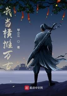 老子讨厌你