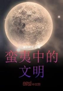 草图