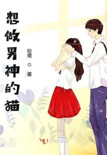 岑中念落泱
