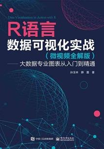 心有暖冬