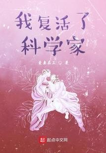 纹银猎手