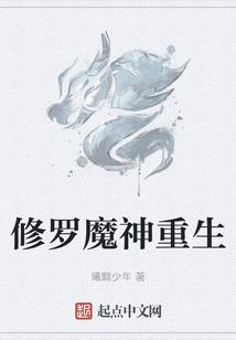 混沌灵猴