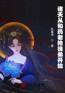 做贼心虚的试探
