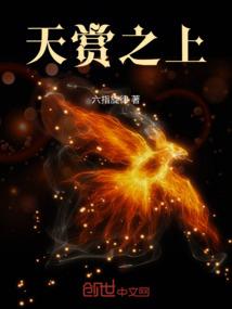我们还欠青春一声早安