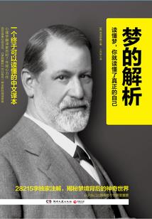 玛雅人最后的预言