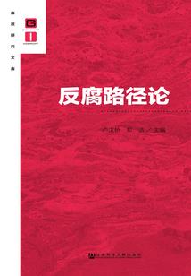 无敌苍天