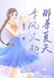 今生最好是余生
