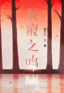 萌妖王国