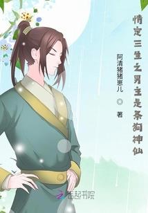 恶搞时代