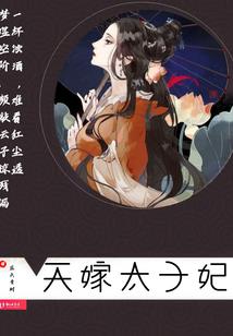 又见G