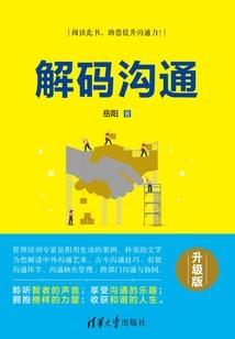英雄无敌之称霸世界