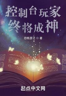裂天浮世录