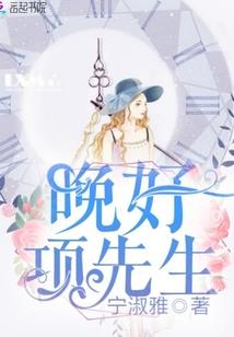 我记得，你曾来过