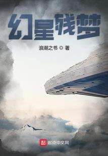 暗魂