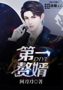 世界：聚合