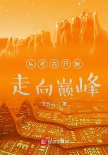 收手吧大佬，没见过这样拍电影的