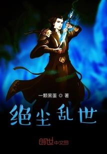 没有你的允许我不死