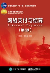 那些曾经拥有的爱