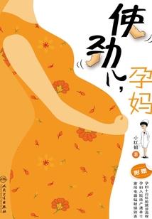 冷茧