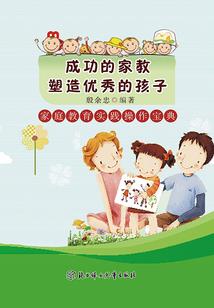 揽草不知相思处