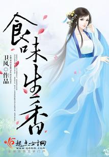 全球卡牌：我的英灵卡组强无敌