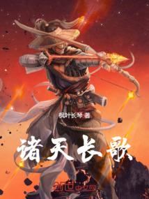冥婚盛宠：夫君，轻轻撩