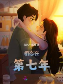 灾厄收容手册