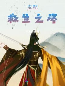 唯恋勋