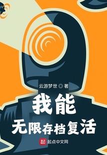 耀极恒生