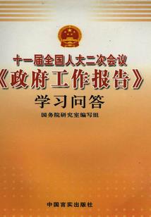 极月之光