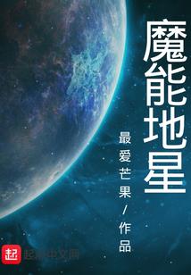 梦幻诸神
