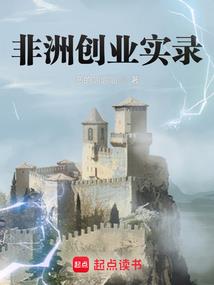 剑碎