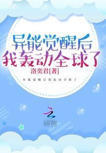 万象主宰