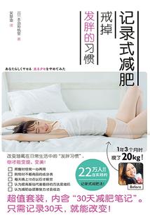 鲲乾传