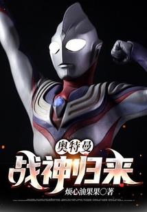 葫芦兄弟之爱恨两相难