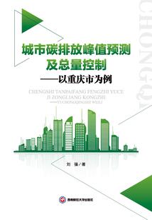 我的魂穿之路