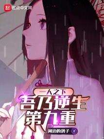 苍天剑祭