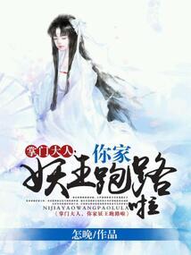 倾城不可一世