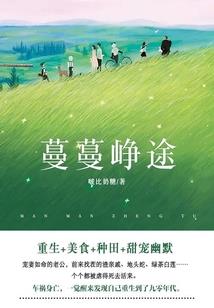 盘古之门
