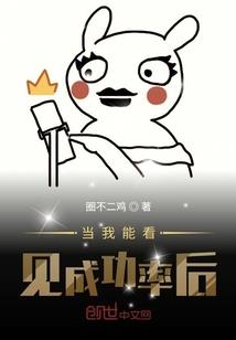 煜君